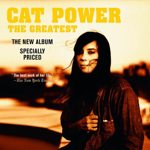 Wonderwall Download Free
