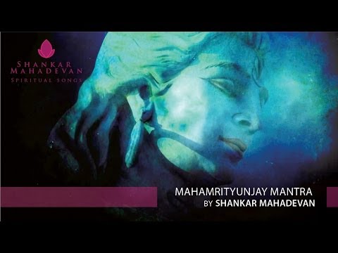 Mahamrityunjay Mantra - M Download Free