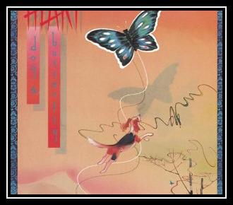 Dog + Butterfly Download Free