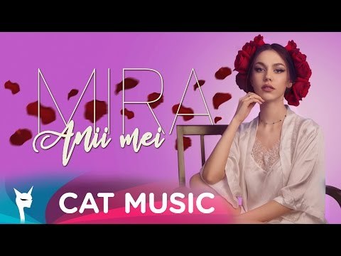 Anii Mei Download Free