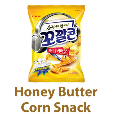 Corn Honey Download Free