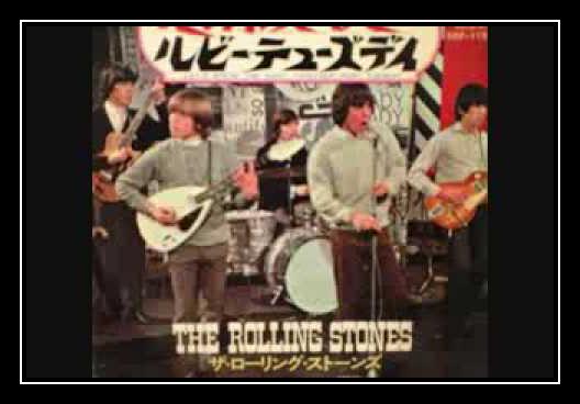 Ruby Tuesday Download Free