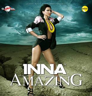 Amazing Download Free