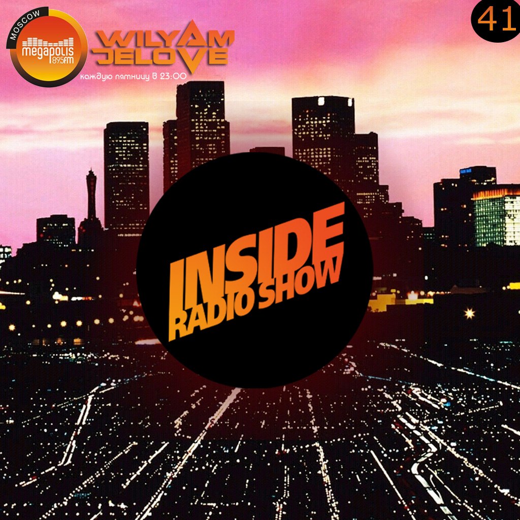 Inside Radio Show #58 Track 14 Download Free