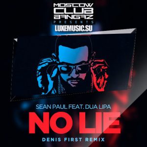 Bad Ideas Download Free