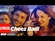 Cheez Badi - Download Free