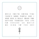 Screen Download Free