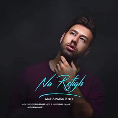 Na Refigh Download Free