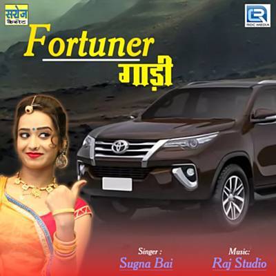 Gadi Fortuner Download Free