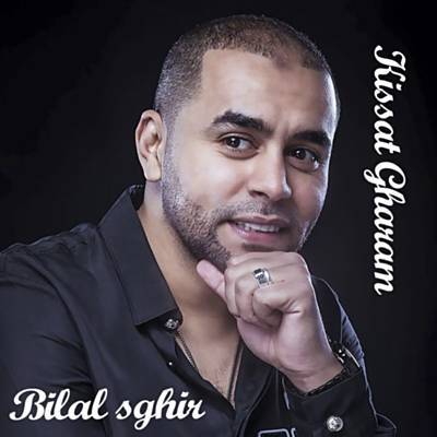 Kissat Gharam Download Free
