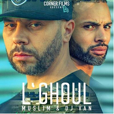 Lghoul Download Free