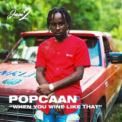 When U Wine Like That (Edit) Download Free